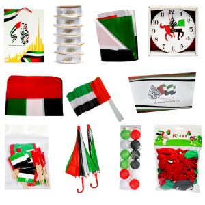 UAE National Day Celebration Mega Combo – UAE Color Lights (2 Boxes), Flags 60x90cm (2pcs) & 120x300cm (1pc), Gift Bags 12pcs, Stick Flags 20x30cm (12pcs), White Ribbon 25yd (6pcs), Flag Toothpicks (2pk), Color Umbrellas (4pcs), Table Clock (2pcs), Print Balloons (2pcs), Empty Chocolate Boxes (4pcs)