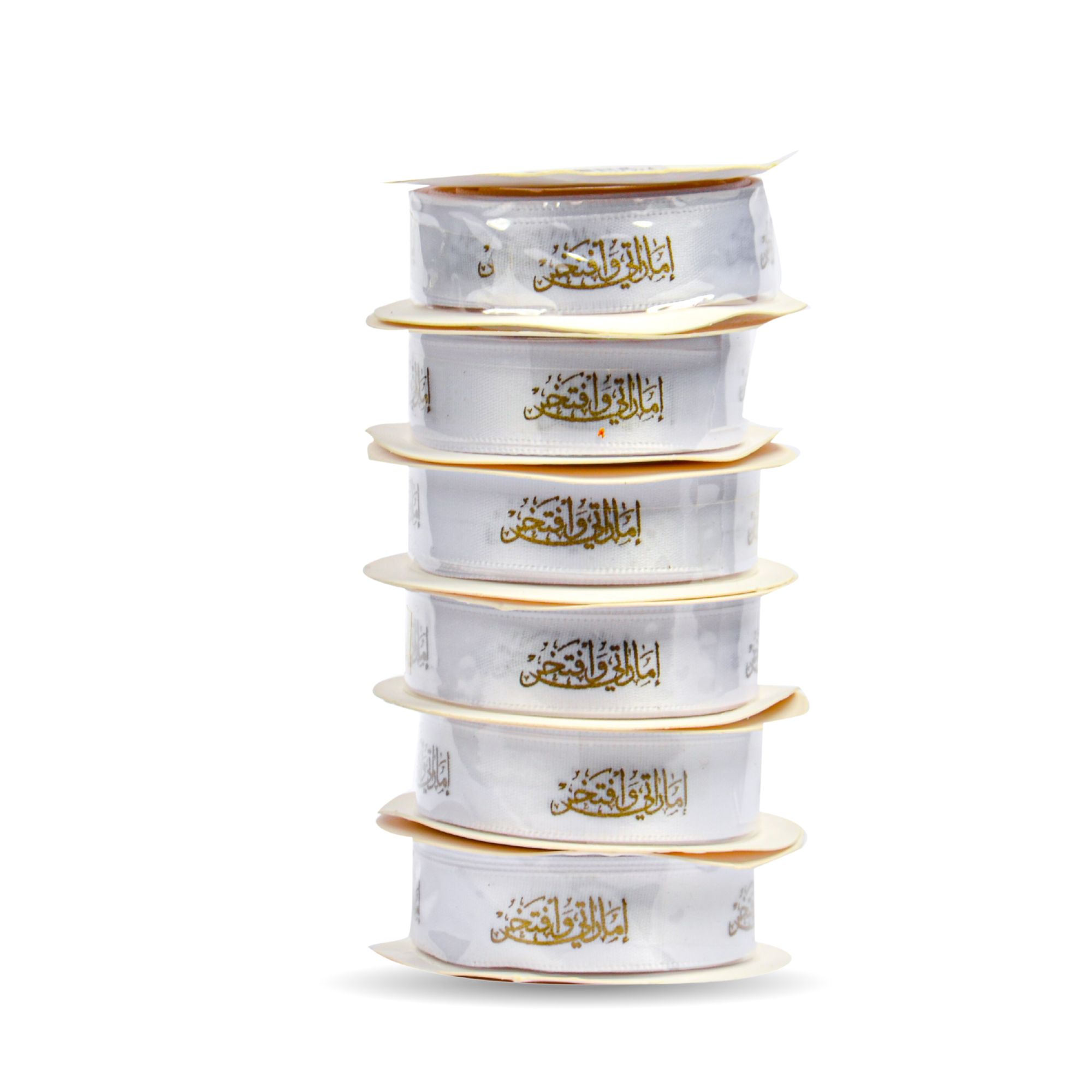 UAE National Day White Ribbon – 25 Yard Decorative Roll, Premium Satin Finish for Gift Wrapping, Crafts & Decorations (4 Rolls, 2 Sets)
