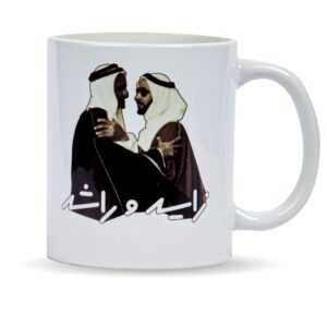 Zayed & Rashid UAE Brotherhood Pin Badge – Emirati National Spirit Design