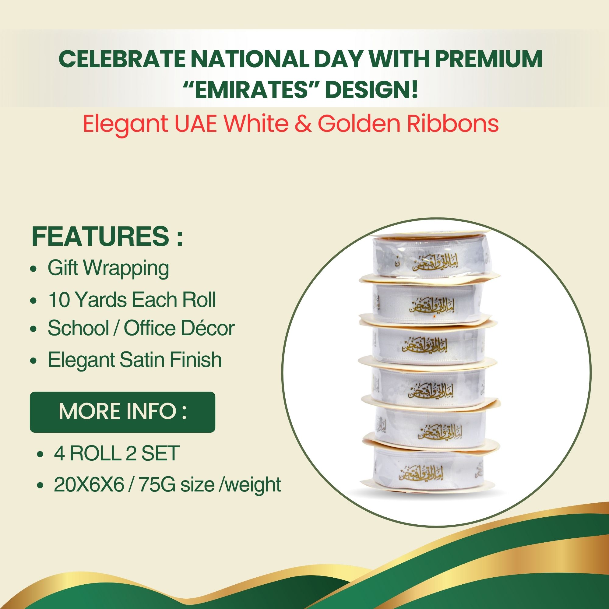 UAE National Day White Ribbon – 25 Yard Decorative Roll, Premium Satin Finish for Gift Wrapping, Crafts & Decorations (4 Rolls, 2 Sets) - Image 2