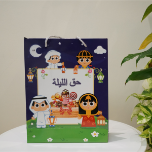 Haq Al Laila Gift Bag for Kids – Ramadan & Eid Candy Tote with Cartoon Design