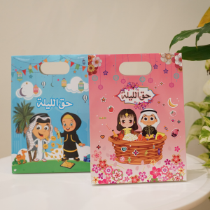 Haq Al Lail Gift Bag – Kids Cartoon Design | Traditional Festival Candy & Gift Bag
