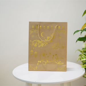 Ramadan Mubarak Kraft Gift Bag – Gold Foil Islamic Design | Pack of 12